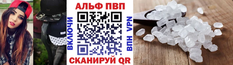 Магазин наркотиков Гусиноозёрск Каннабис  мега вход  ГАШИШ  Кокаин  СК 