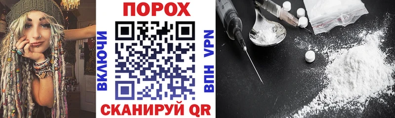 купить   Гусиноозёрск  Амфетамин Розовый 