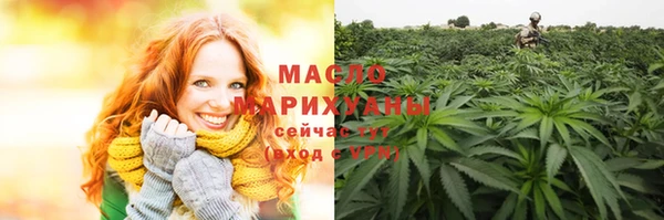 СК Горнозаводск