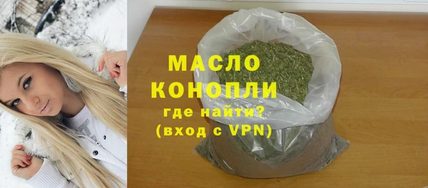 a pvp Кукмор