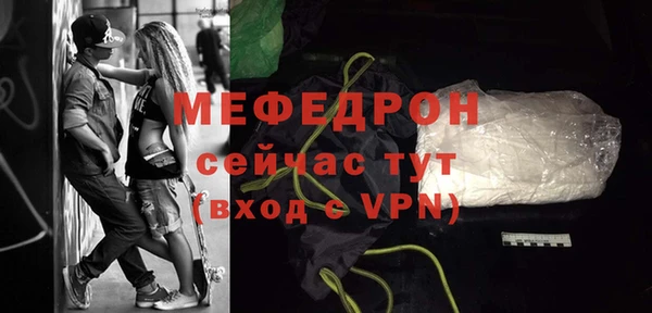 a pvp Кукмор