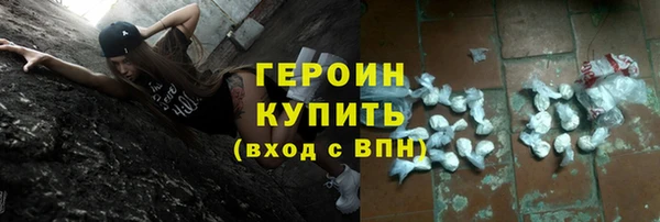 СК Горнозаводск