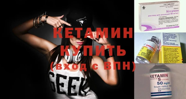 тгк Пенза