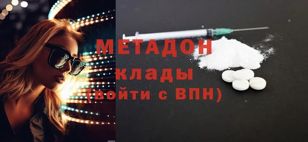 СК Горнозаводск
