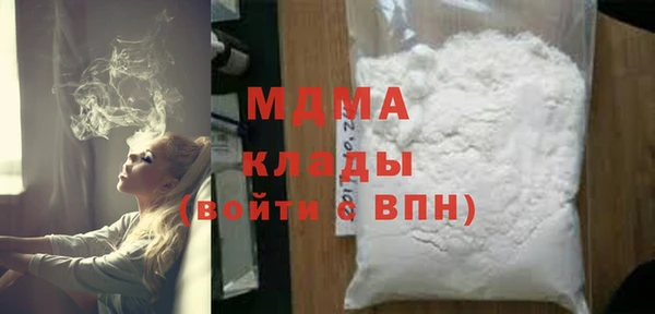 a pvp Кукмор