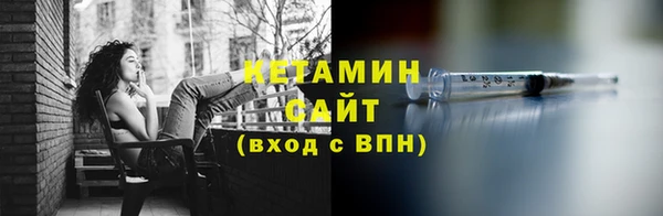 героин Киров