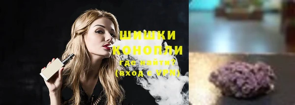 mdpv Кулебаки