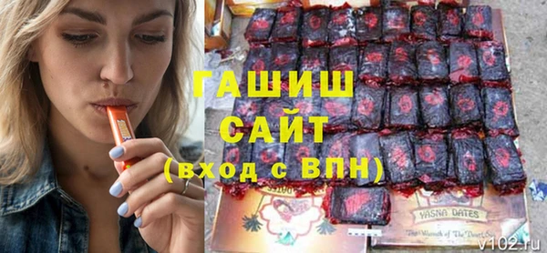 mdpv Кулебаки