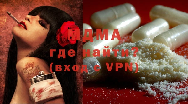 СК Горнозаводск