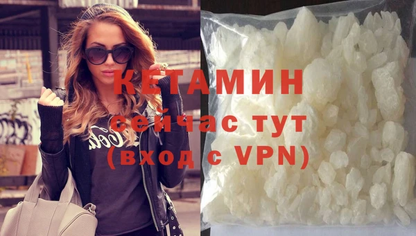 СК Горнозаводск