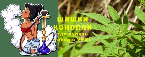 мескалин Горняк