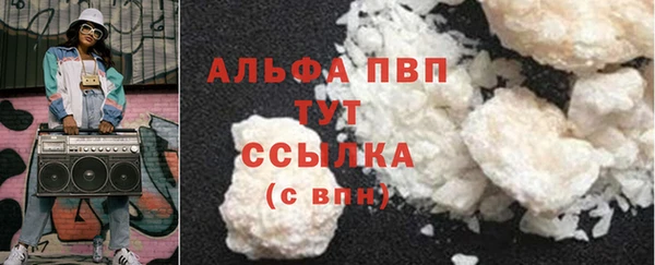 СК Горнозаводск