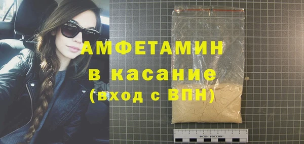 СК Горнозаводск