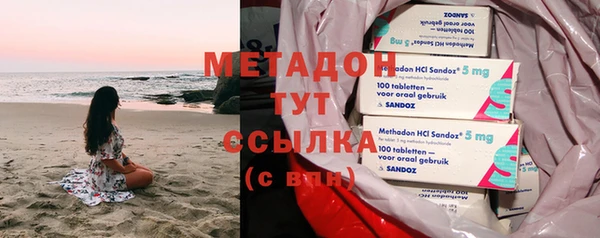 mdpv Кулебаки