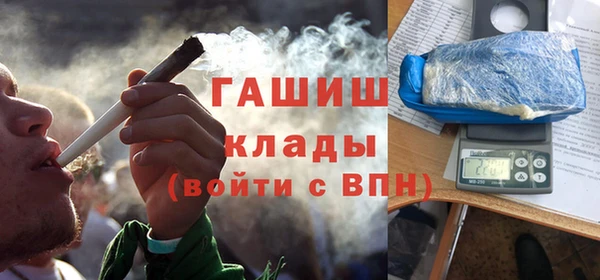 СК Горнозаводск