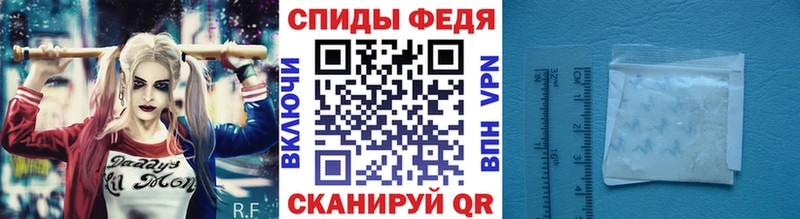 Первитин пудра  Гусиноозёрск 