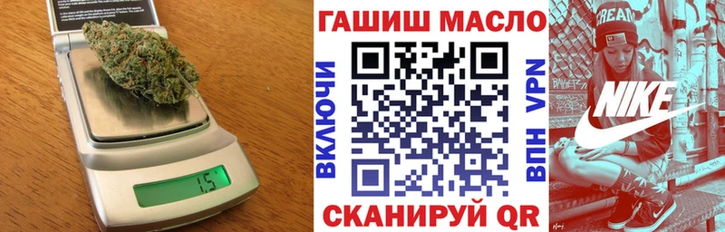 Дистиллят ТГК вейп  Гусиноозёрск 